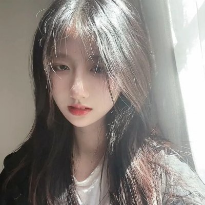 为了她